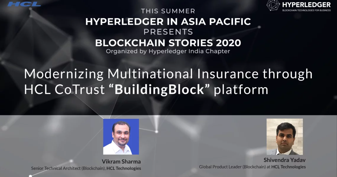 Modernizing multi-national insurance through HCL CoTrust powered “BuildingBlock” platform