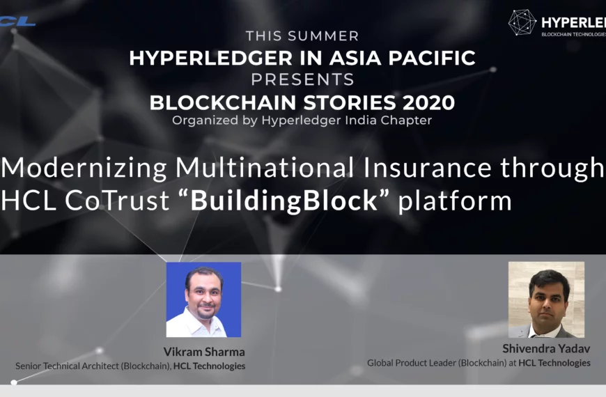 HCL at Blockchain Stories 2020